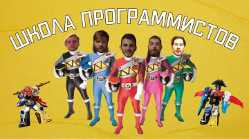 Preview for Влад Васильев — Про жену друга, помощь и женский туалет